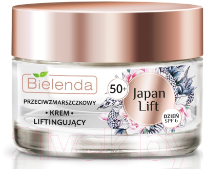 Набор косметики для лица Bielenda Bielenda Japan Lift 50+ крем для лица 50мл + крем для век 15мл