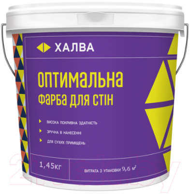 

Краска Халва, Белый, Оптимальная для стен