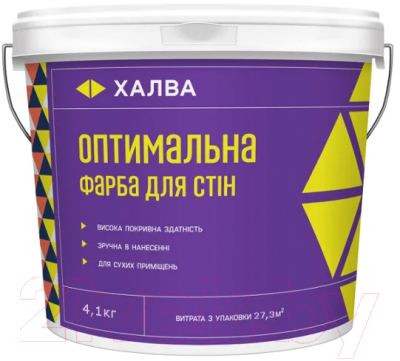 

Краска Халва, Белый, Оптимальная для стен