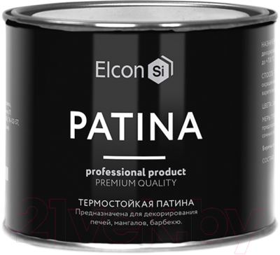 Изображение товара Краска Elcon Patina термостойкая (200г, золото)