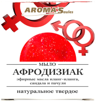 

Мыло твердое Saules Sapnis, Натуральное Афродизиак