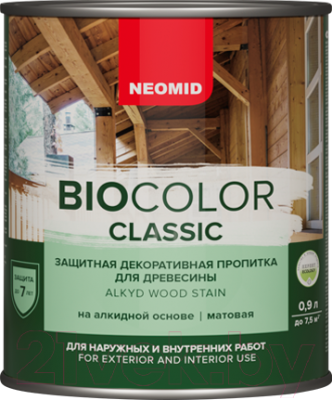 Защитно-декоративный состав Neomid Bio Color Classic (900мл, орех)