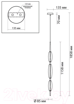 Потолочный светильник Odeon Light Spindle 4792/28L