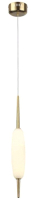 

Потолочный светильник, Spindle 4792/12L