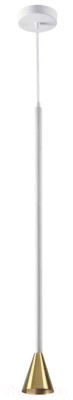 

Потолочный светильник Odeon Light, Pipa 3884/1GW