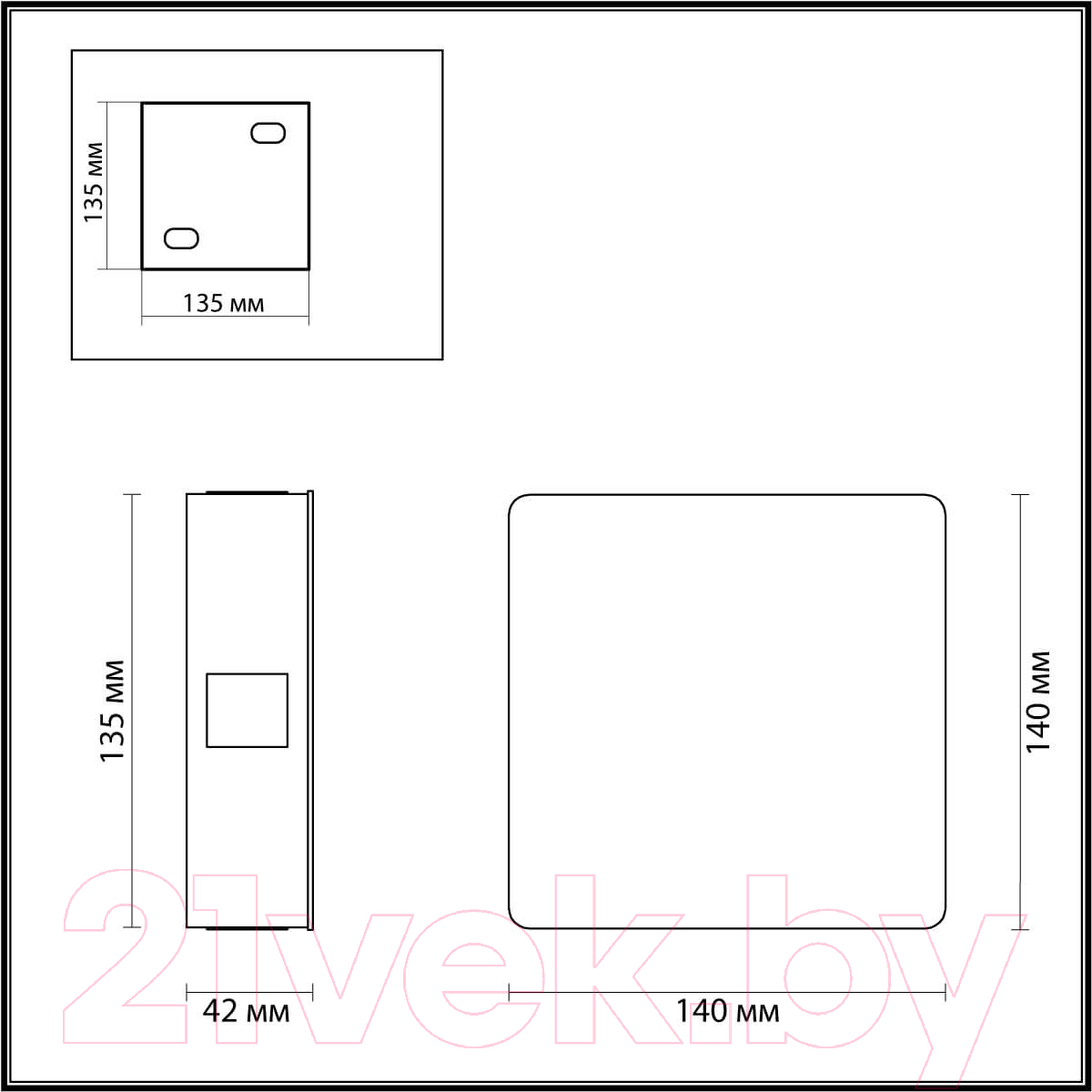 Светильник Odeon Light Vista 4259/8WL