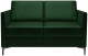 Диван Brioli Ганс двухместный (L15/зеленый) - 