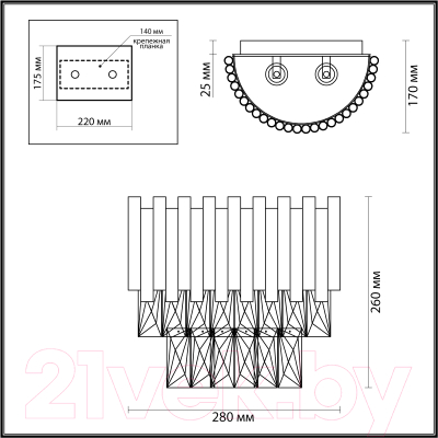 Бра Odeon Light Pallada 4120/2W