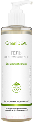 

Гель для душа GreenIdeal, д/интимной гигиены без цвета и запаха натуральный бессульфатный