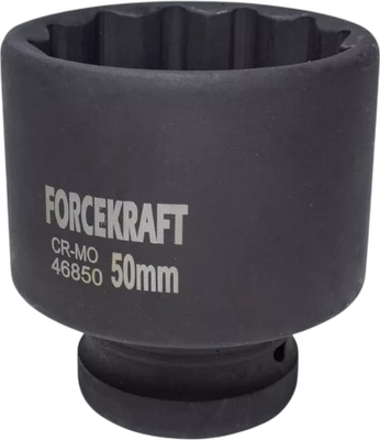 Головка слесарная ForceKraft FK-46850 (48255) - 