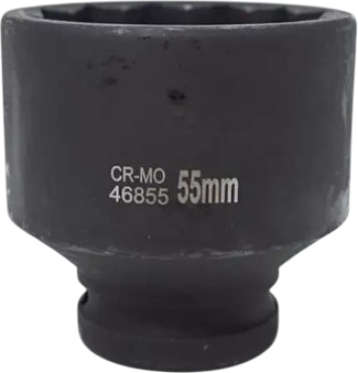 Головка слесарная ForceKraft FK-46855 (48256) - 