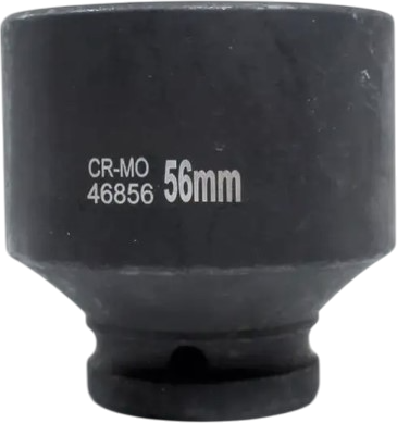 Головка слесарная ForceKraft FK-46856 (48257) - 