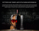 Миниатюра изображения товара Электроштопор Prestigio Garda Smart Wine Opener / PWO105SL (серебристый)
