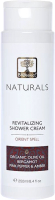 

Гель для душа BIOselect, Naturals Восточное заклинание Revitalizing Shower Cream