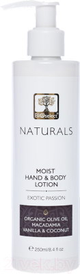 

Лосьон для рук BIOselect, Naturals Moist Hand & Body Lotion Экзотическая страсть