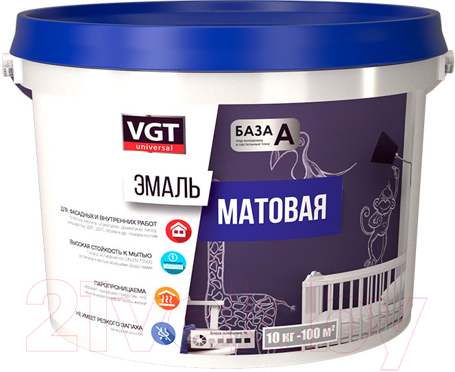 Эмаль VGT ВД-АК-1179 Универсальная Матовая RAL9010 (1кг, молочный)
