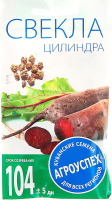 

Семена Агро успех, Цилиндра среднеранняя / 17677