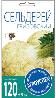 

Семена Агро успех, Сельдерей Грибовский корневой / 26399