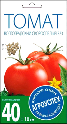 Семена Агро успех Томат Волгоградский 323 ранний / 22952 (0.3г)