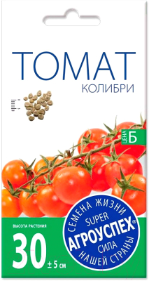 

Семена Агро успех, Томат Колибри черри ранний / 37358