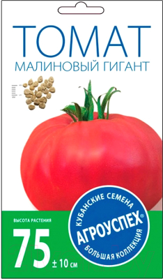 Семена Агро успех Томат Малиновый гигант ранний / 39004 (0.1г)