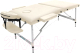 Массажный стол SL Relax Aluminium BM2723-2 (бежевый) - 