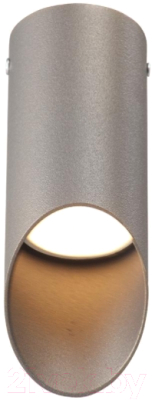 Изображение товара Точечный светильник Vitaluce V4642-2/1PL 