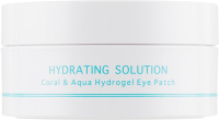 Патчи под глаза Beauu Green Hydrating Solution Coral & Aqua (60шт) - 