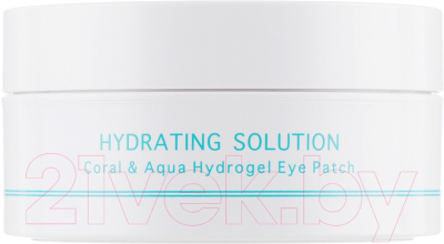 Патчи под глаза Beauu Green Hydrating Solution Coral & Aqua (60шт)