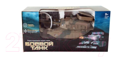 Радиоуправляемая игрушка Play Smart Боевой танк / 9345
