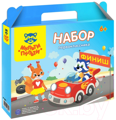 

Набор школьника Мульти-пульти, Для мальчиков / 31877