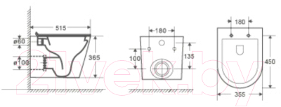 Унитаз подвесной WeltWasser Salzbach 004 GL-WT