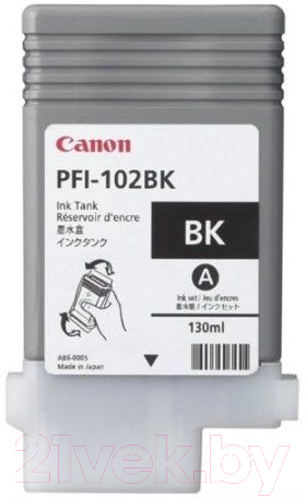 Картридж Canon PFI-207 BK (8789B001)