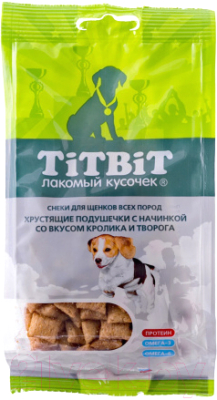 Лакомство для собак TiTBiT Хрустящие подушечки с кроликом и творогом для щенков / 12796 (95г)
