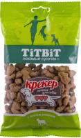 Лакомство для собак TiTBiT Крекер с мясом ягненка / 13854 (100г) - 