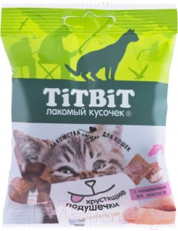 Лакомство для кошек TiTBiT Хрустящие подушечки с паштетом из лосося / 13892 (30г)