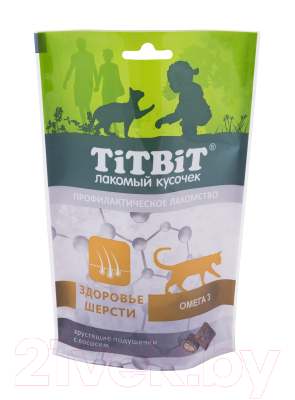 Лакомство для кошек TiTBiT Хрустящие подушечки с лососем для здоровья шерсти / 15391 (60г)