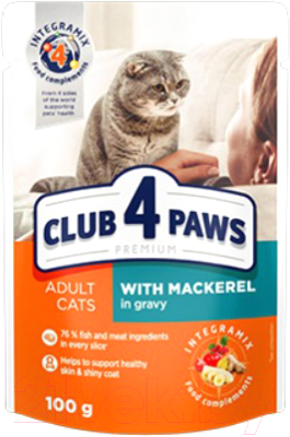 Влажный корм для кошек Club 4 Paws Premium с макрелью в соусе (2.4кг)
