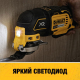 Миниатюра изображения товара Профессиональный мультиинструмент DeWalt DCS356N-XJ