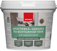 Шпатлевка Neomid По монтажной пене (1.4кг) - 