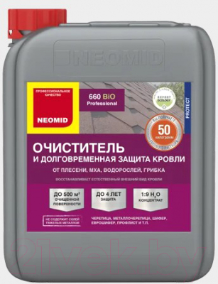 Средство для удаления плесени Neomid Cleaning 660 (5кг)