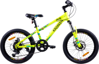 Детский велосипед Krakken Skully 2021 (20, желтый) - 