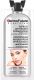 Маска для лица кремовая DermoFuture Отбеливающая крем-маска с экспресс-действием (12мл) - 