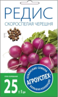 

Семена Агро успех, Редис Скороспелая черешня фиолетовый / 25506
