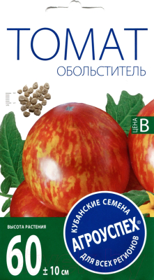 Семена Агро успех Томат Обольститель средний / 51836 (0.1г)