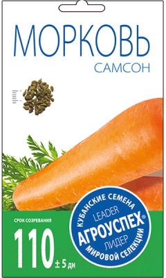 Семена Агро успех Морковь Самсон / 50917 (0.5г)