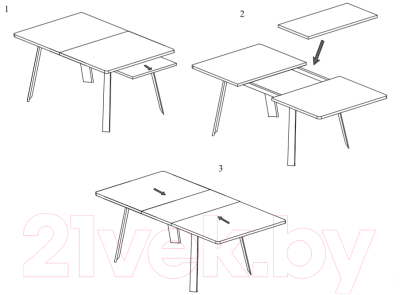 Обеденный стол Домотека Танго ПР-1 80x120-157 (белый/черный/93)