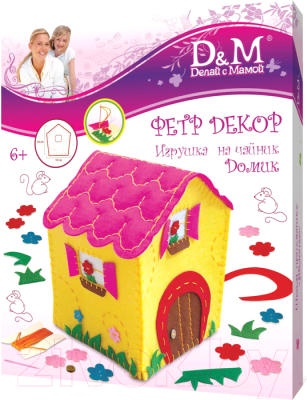 

Набор для шитья Делай с мамой, Домик / 48125
