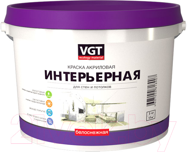 Краска VGT ВД-АК-2180 Интерьерная влагостойкая (15кг, белоснежный)