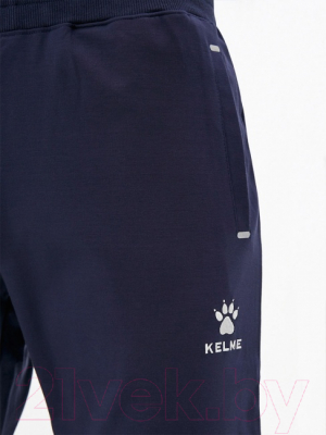 Брюки спортивные Kelme Training Pant / 3871308-4001 (L, темно-синий)